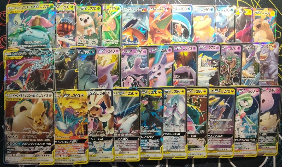 【フルコンプ】 TAG TEAM RR 32枚 セット