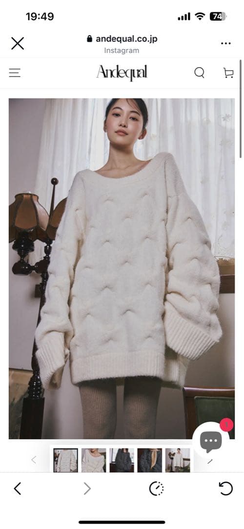 Andequal アンドコール ニット Andequal (@andequal_official) • Instagram photos and videos