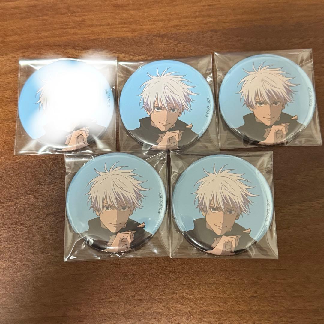 アニメーション 呪術廻戦展 渋谷事変 五条悟 缶バッジ 4個