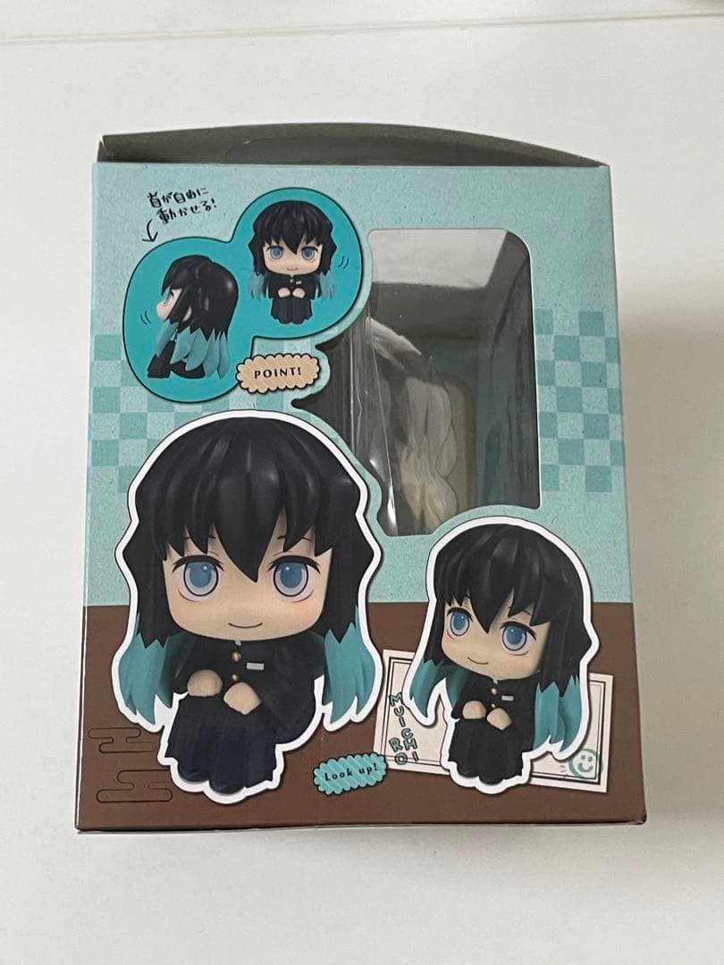 《箱あり》鬼滅の刃　るかっぷ　時透無一郎　不死川実弥