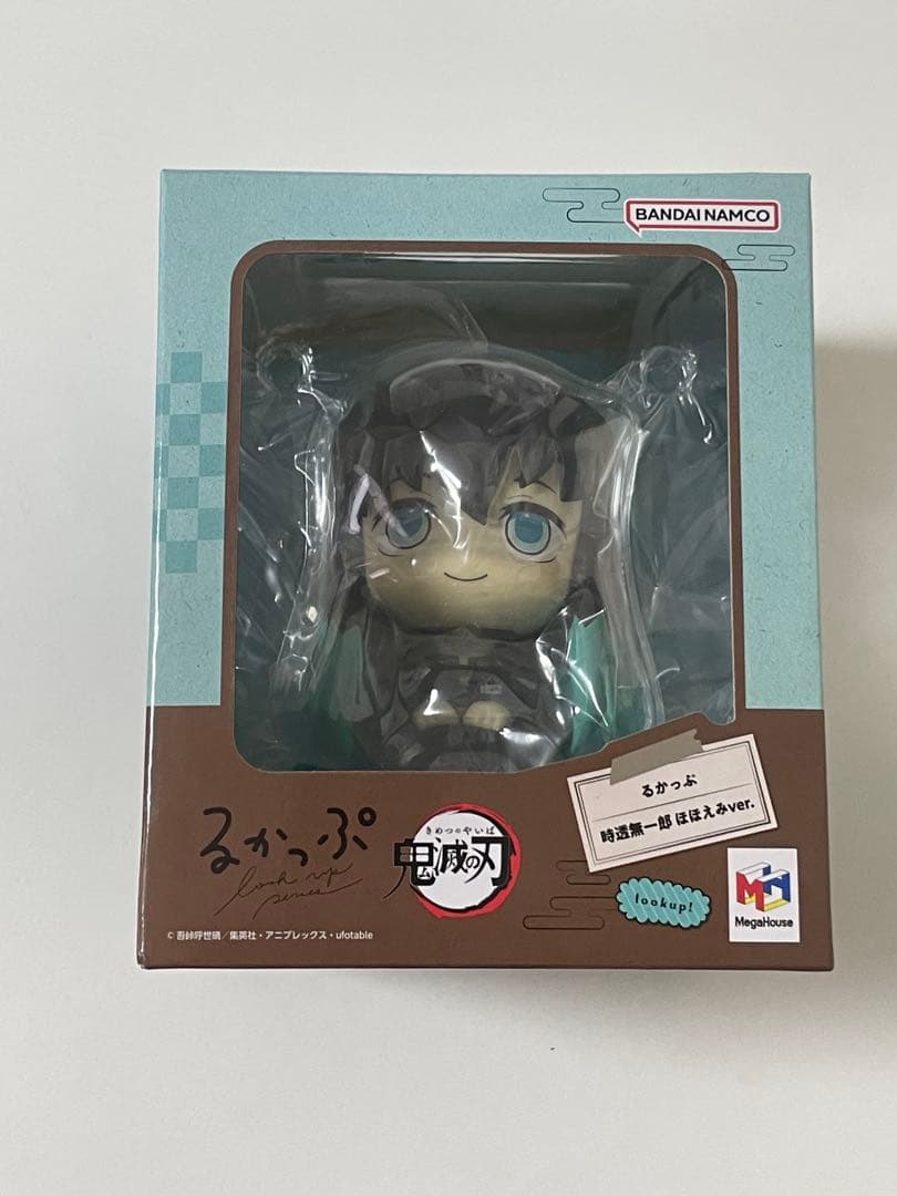 《箱あり》鬼滅の刃　るかっぷ　時透無一郎　不死川実弥