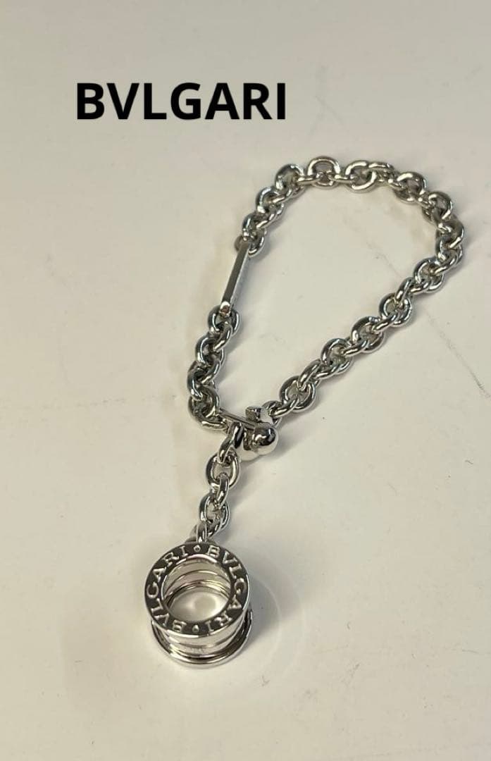 BVLGARI (ブルガリ )ビーゼロワン キーチェーン ブレスレット