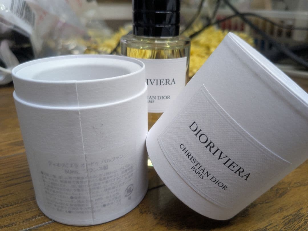 DIORIVIERA ディオリビエラ (Dior)