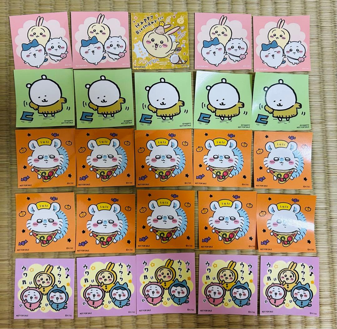ちいかわ ノベルティステッカー 25枚 まとめ売り - メルカリ