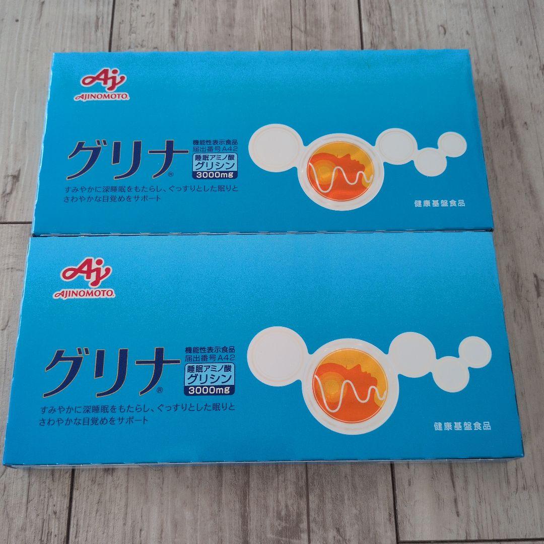 味の素 グリナ グレープフルーツ味 スティック30本入 味の素 グリナ - メルカリ