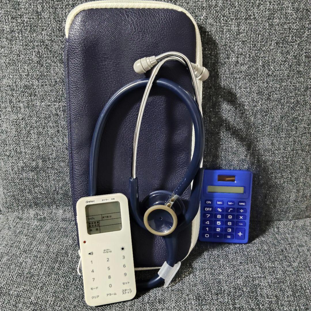 リットマン　聴診器　ステート　ドリテック　点滴タイマー