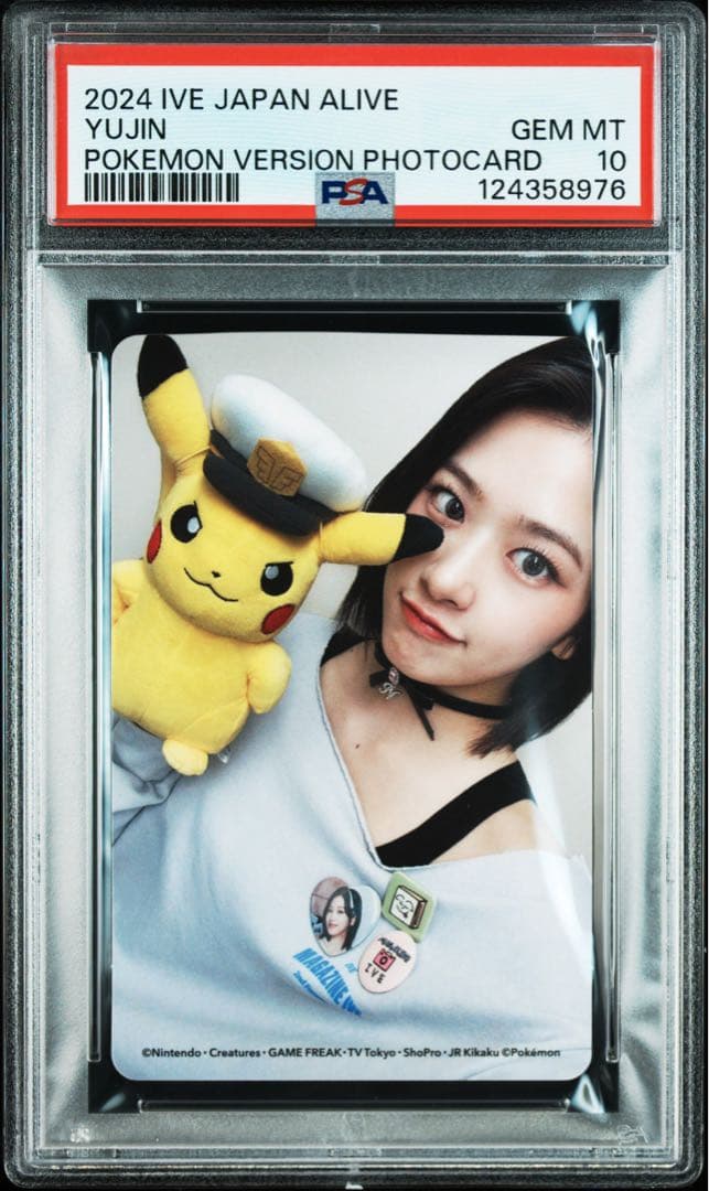 ユジン psa10 ALIVE 期間生産限定盤特典 Ive