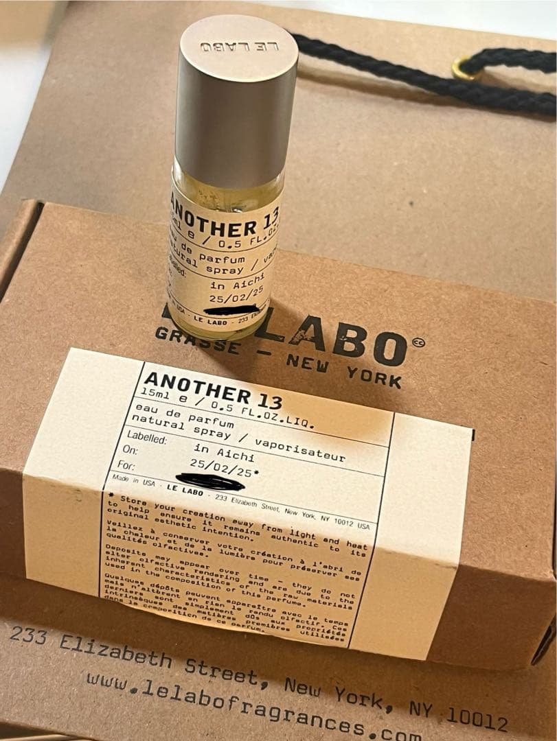 ルラボ　アナザー13 15ミリ　数回使用