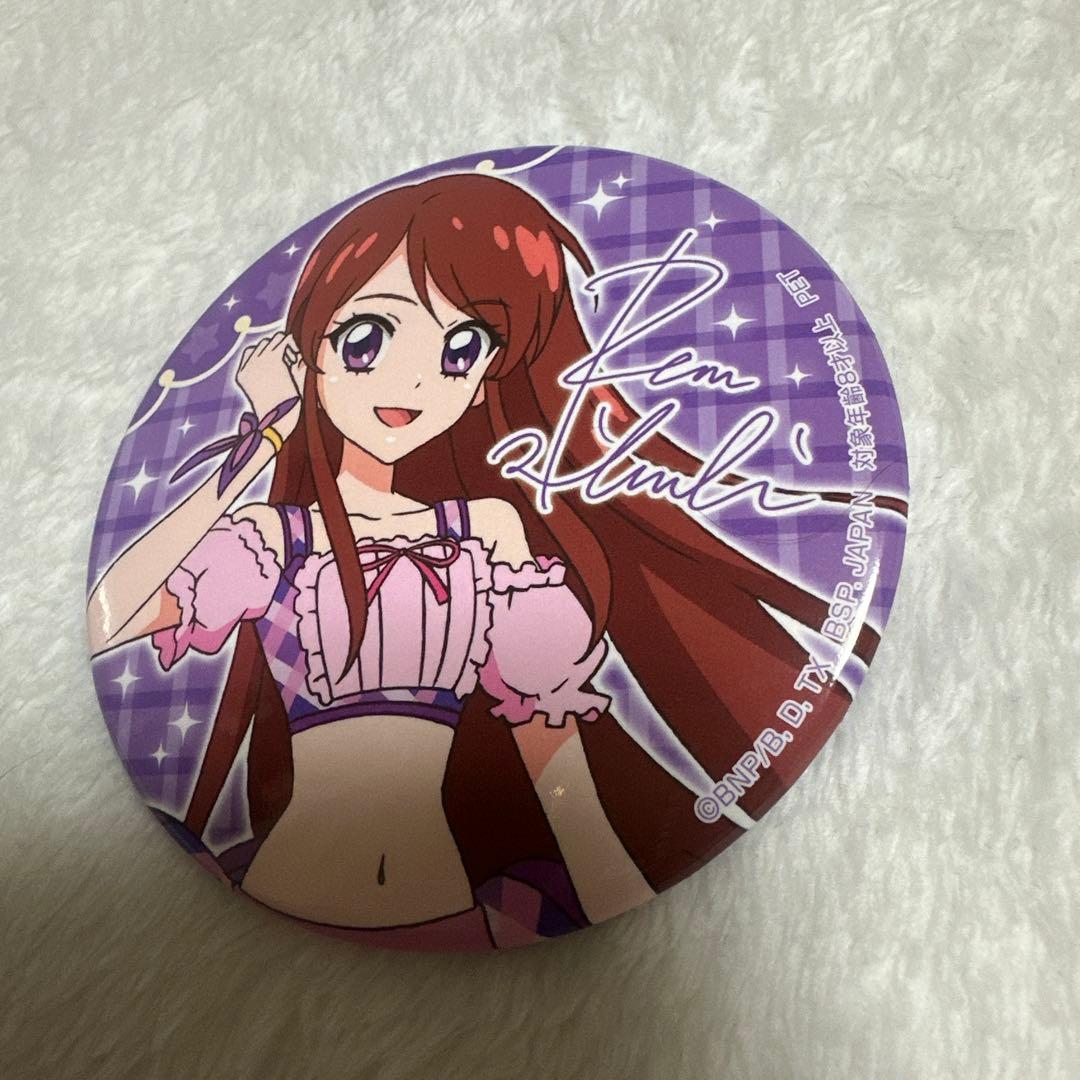 アイカツ 紫吹蘭 ナムコ セガ SEGA プライズ缶バッジ - メルカリ