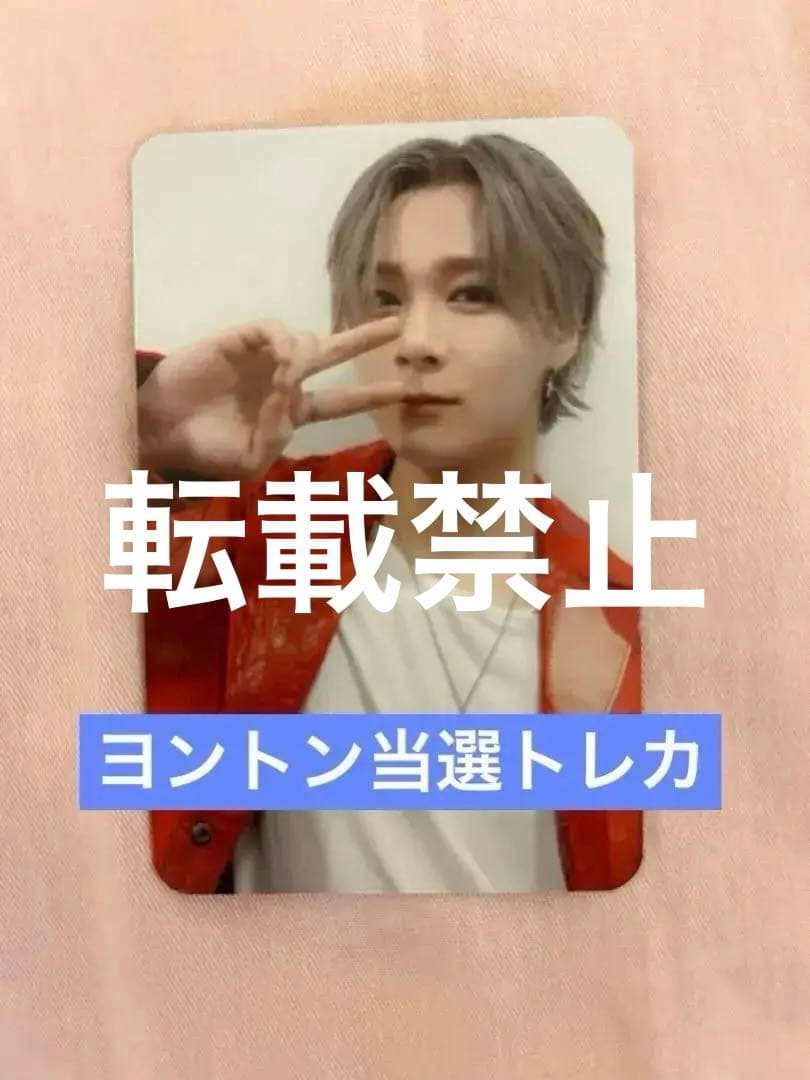 Astro ムンビン All yours Beatroadヨントン当選トレカ 2026年最新】all yours トレカ ムンビン astroの人気アイテム - メルカリ