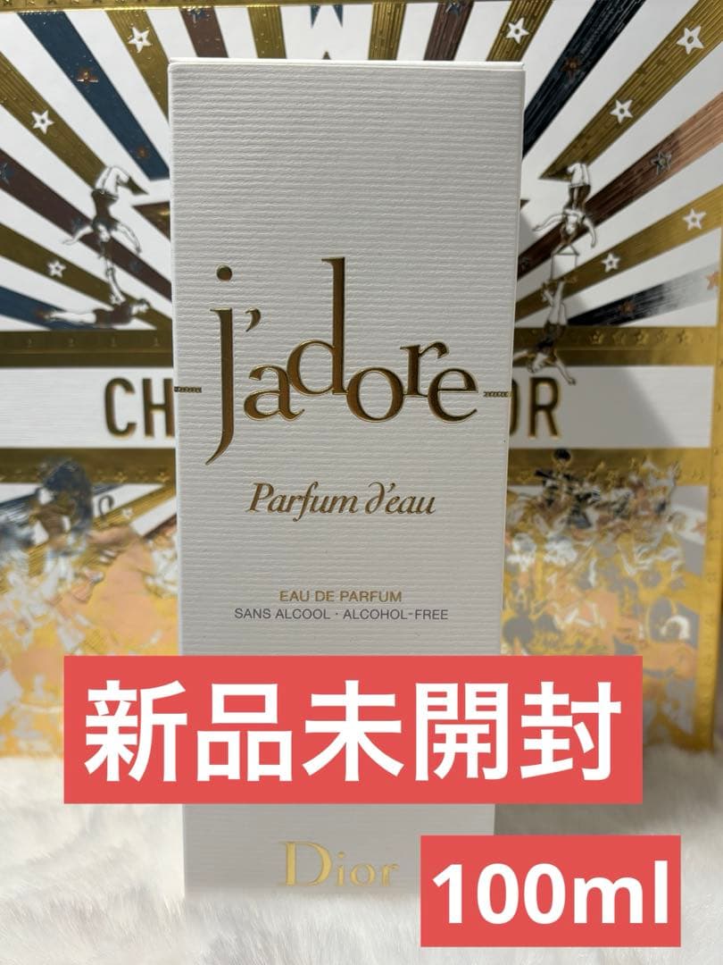 香水(女性用) Dior j'adore Parfum d'eau 100ml