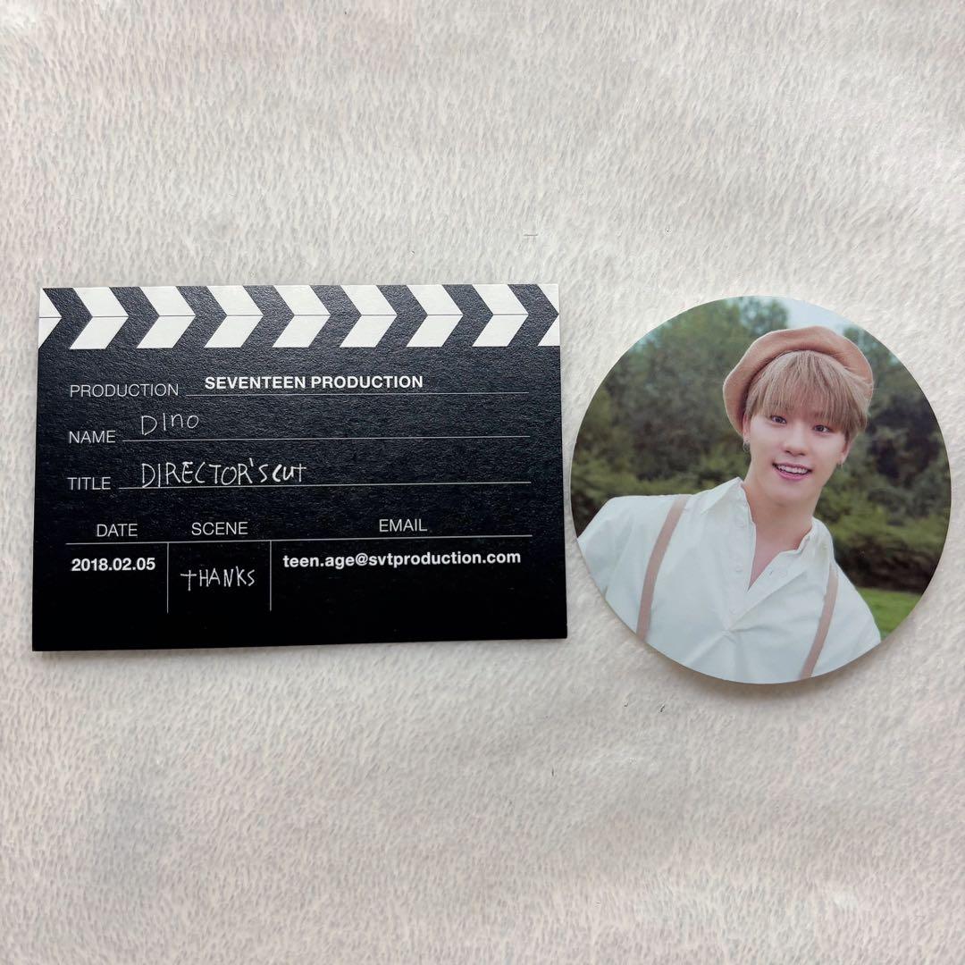 SEVENTEEN ディノ トレカセット - メルカリ