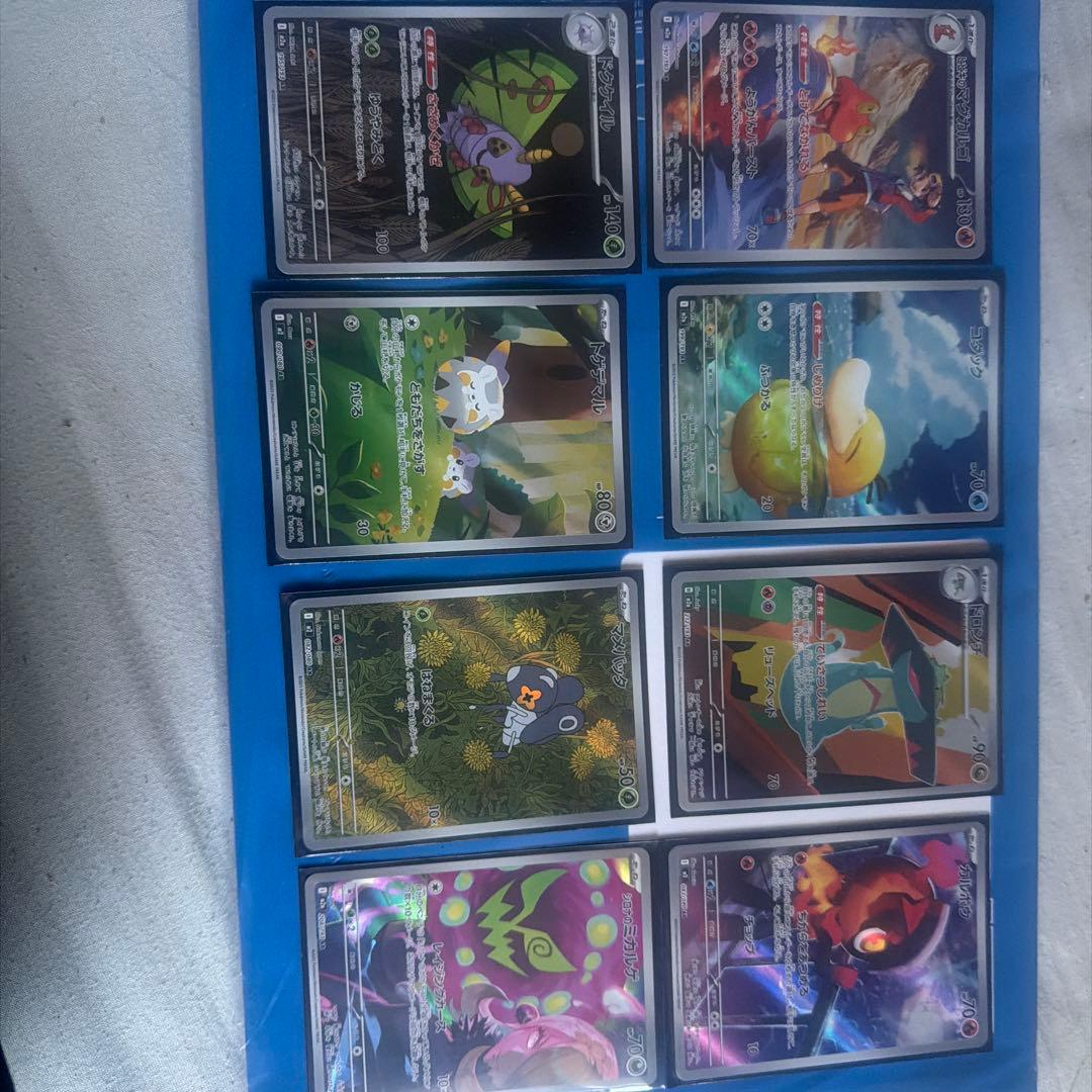 ポケモンカード コレクション 9枚セット - メルカリ
