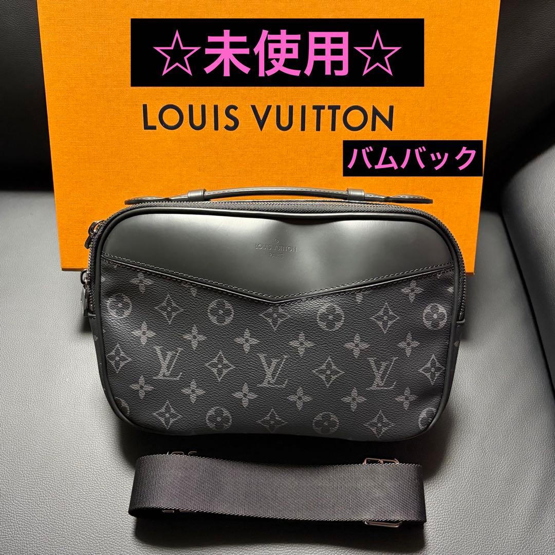 (未使用)ヴィトン バムバック モノグラムエクリプス