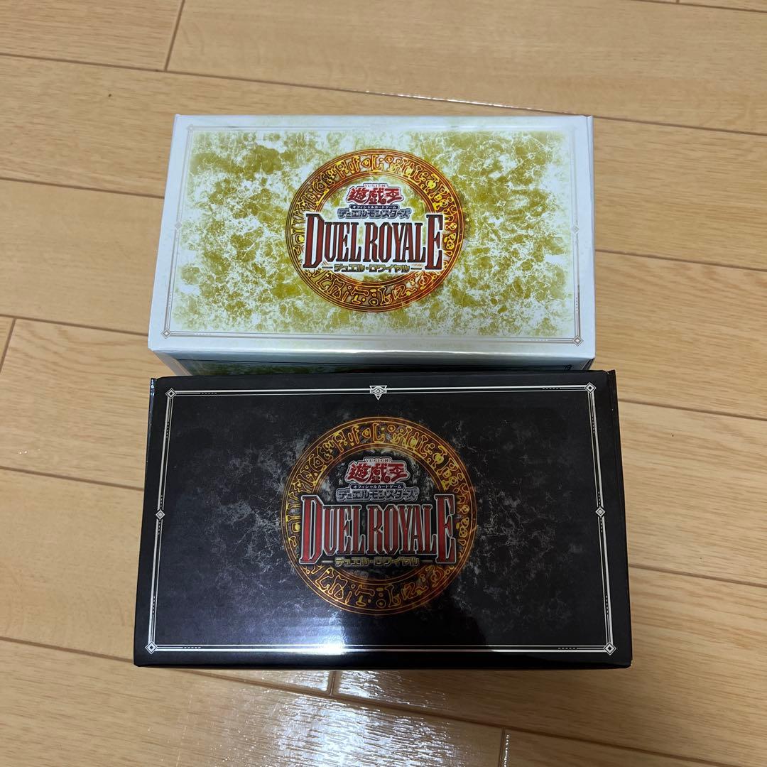 デュエルロワイアルE ホワイト&ブラックセット Amazon | コナミデジタルエンタテインメント 遊戯王OCG デュエル