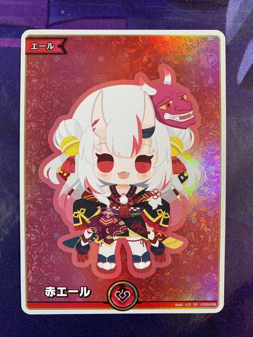 ホロライブカードゲーム ホロカ 百鬼あやめ 赤エール SY - メルカリ