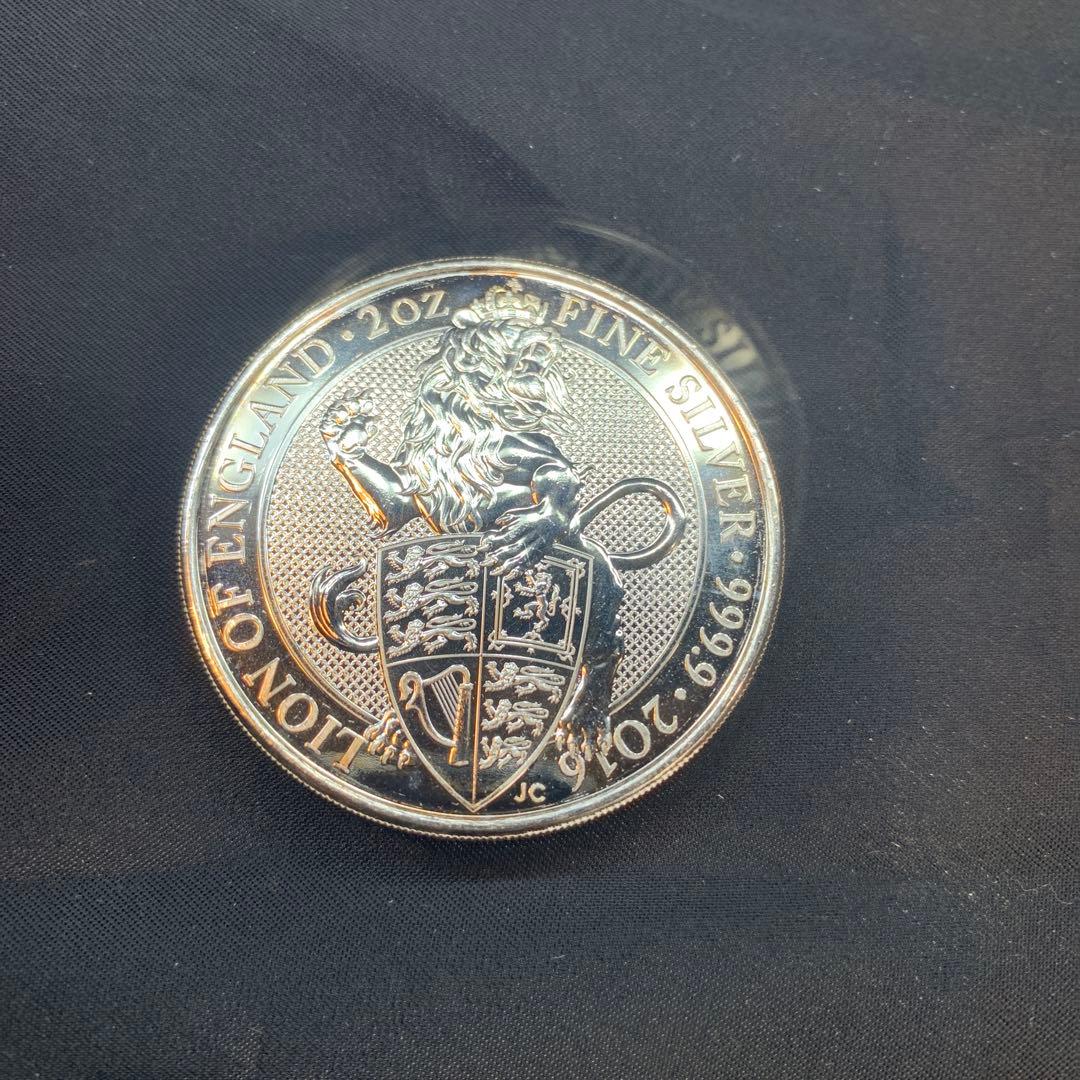 純銀貨 2オンス クイーンズビースト 2016 ライオン・イングランド M5