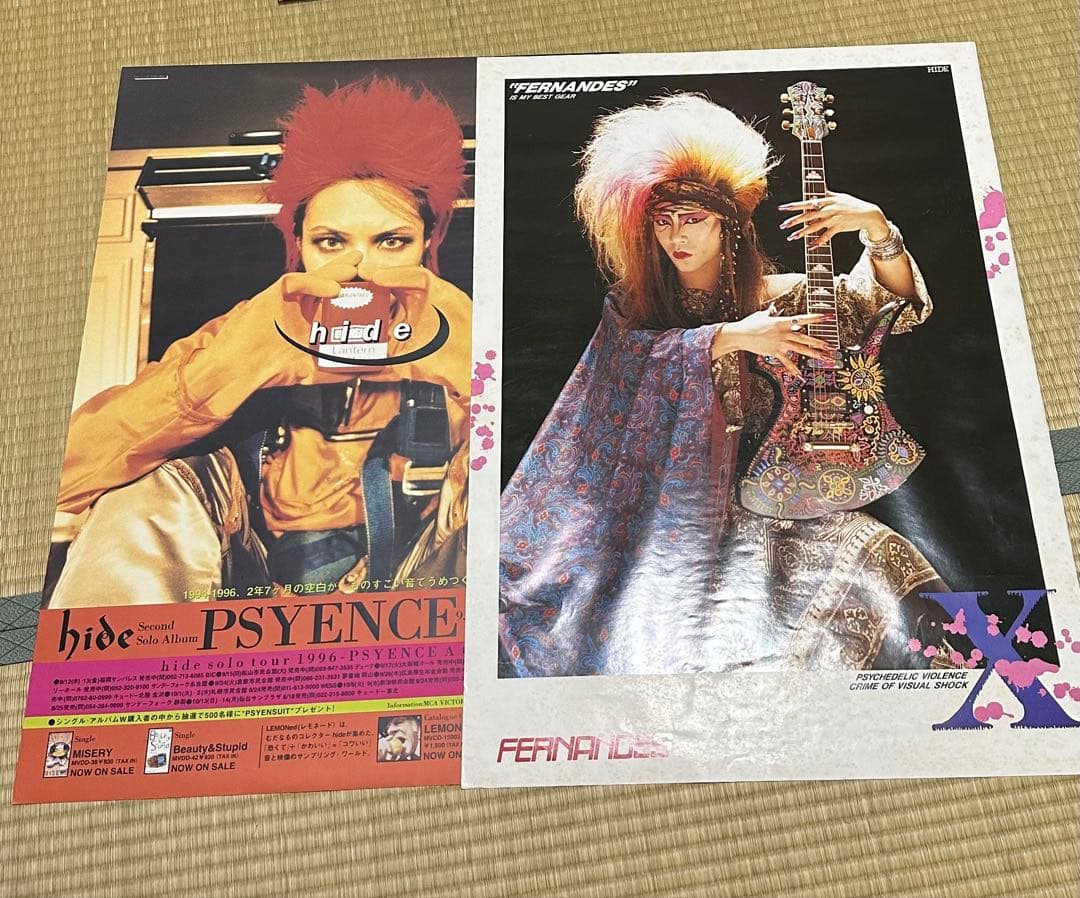 hide フェルナンデス ポスター B2 レア
