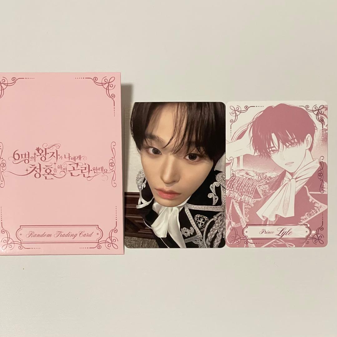 NCT WISH ペンミ トレカ リク - メルカリ