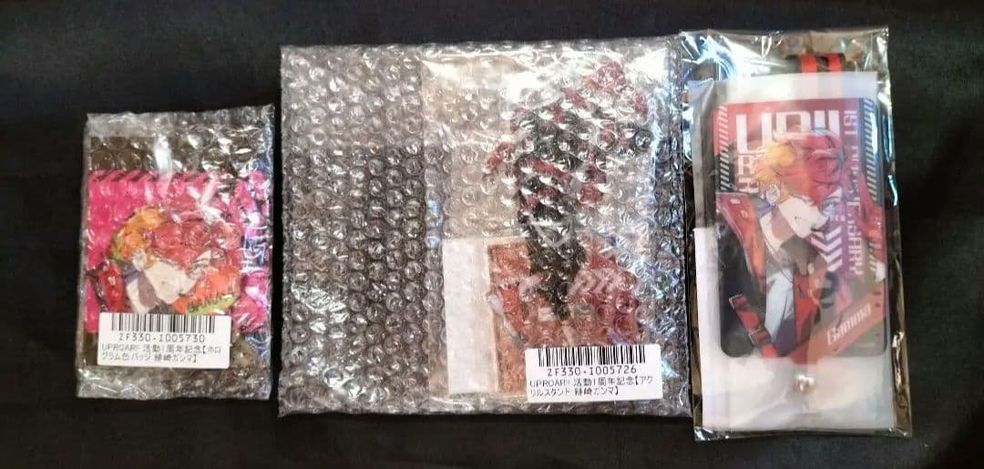 UPROAR!! 活動1周年記念　緋崎ガンマ