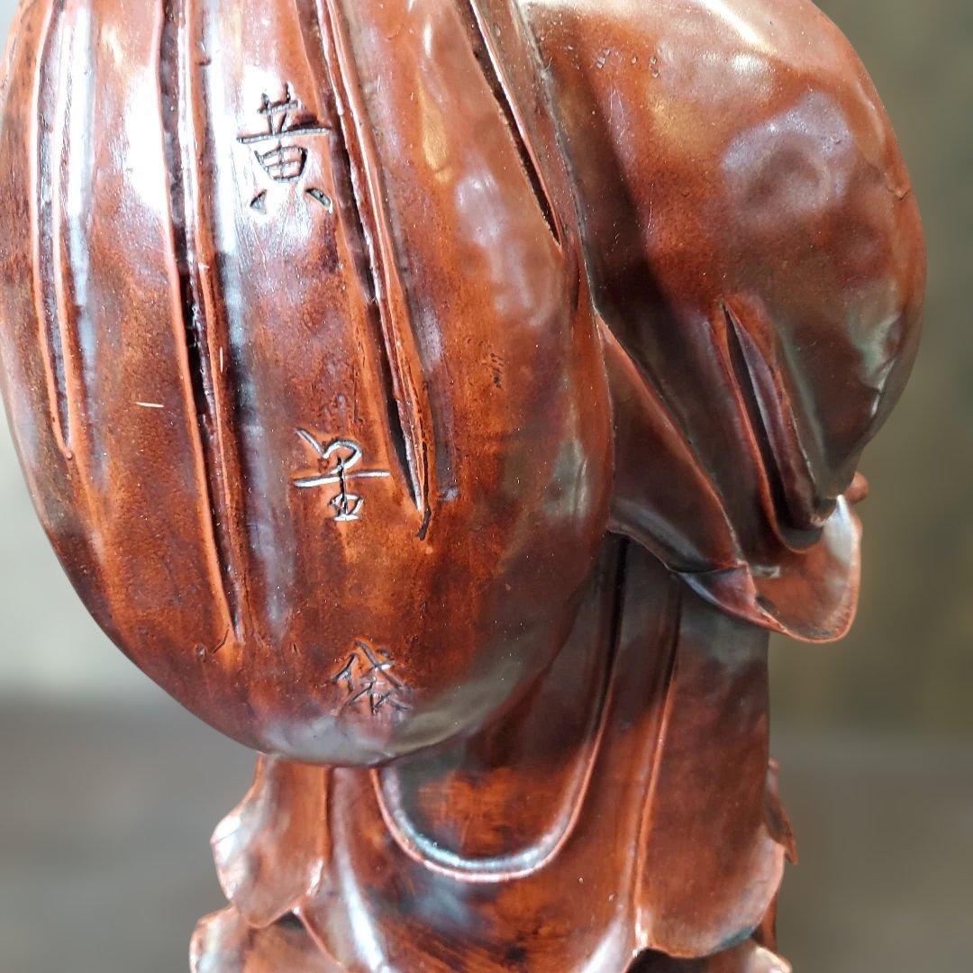 布袋様 七福神 縁起物 置物 オブジェ アンティーク 金運 仕事運 - メルカリ