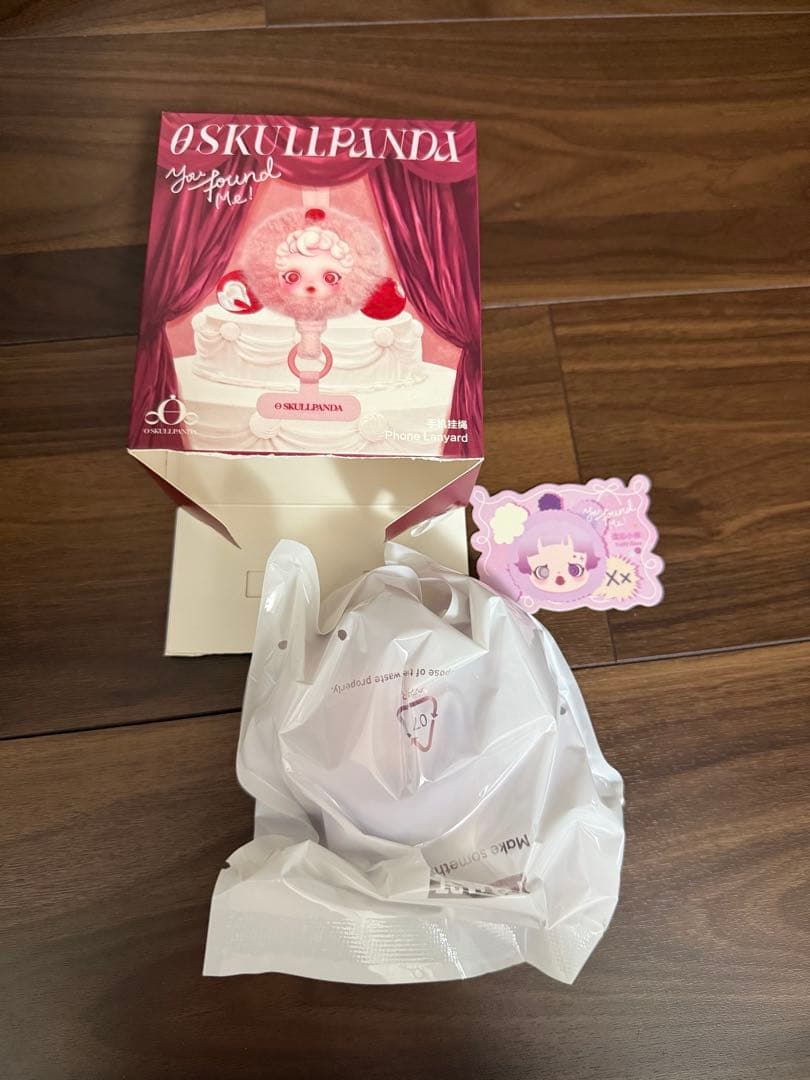 スカルパンダ You Found Me！Ratty Bear 二点セット