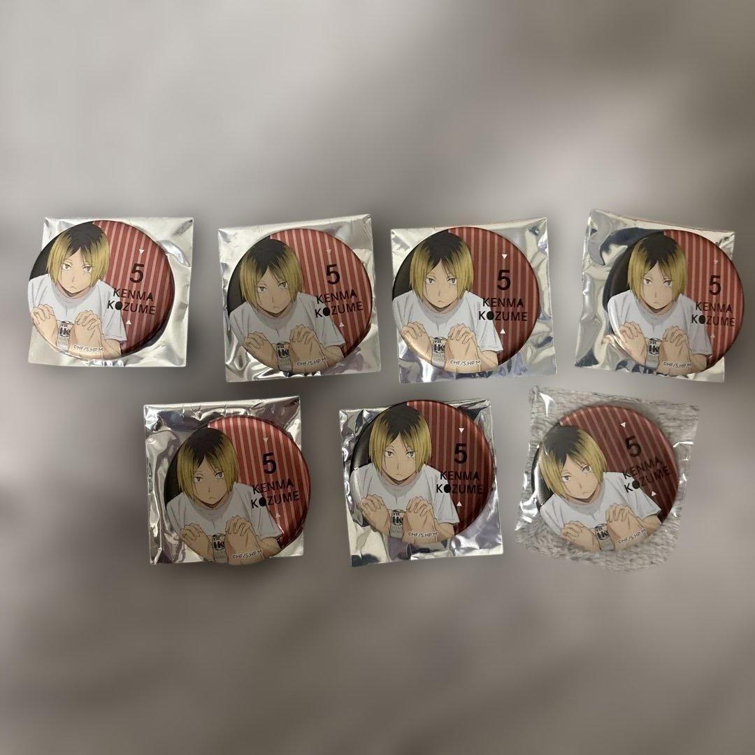 ハイキュー　孤爪研磨　メモリアル缶バッジ2020