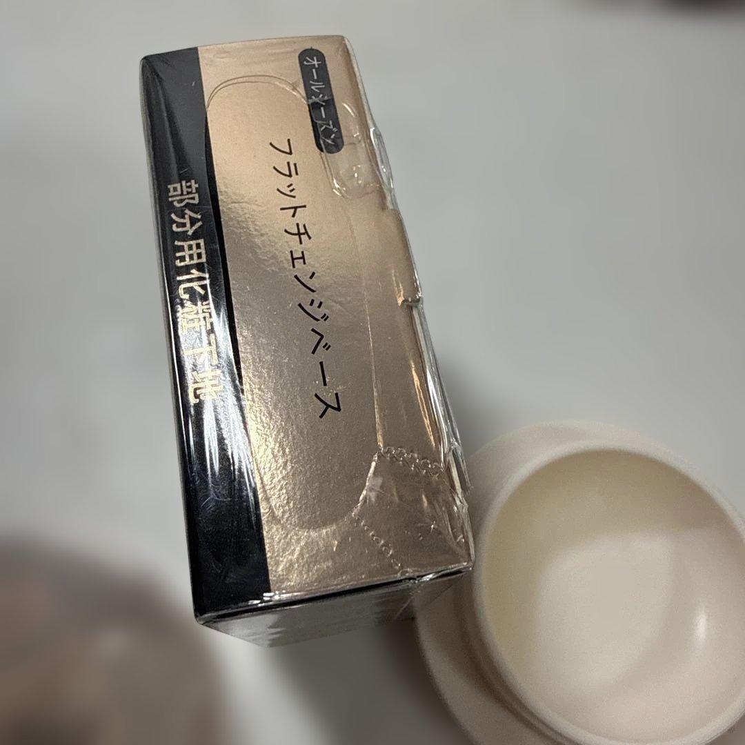 マキアージュ フラットチェンジベース - メルカリ