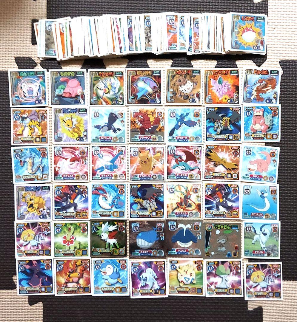 ポケモンシール大量約180枚 楽天市場】ポケモン シール ポケモン ステッカー 全4種 韓国限定 3D