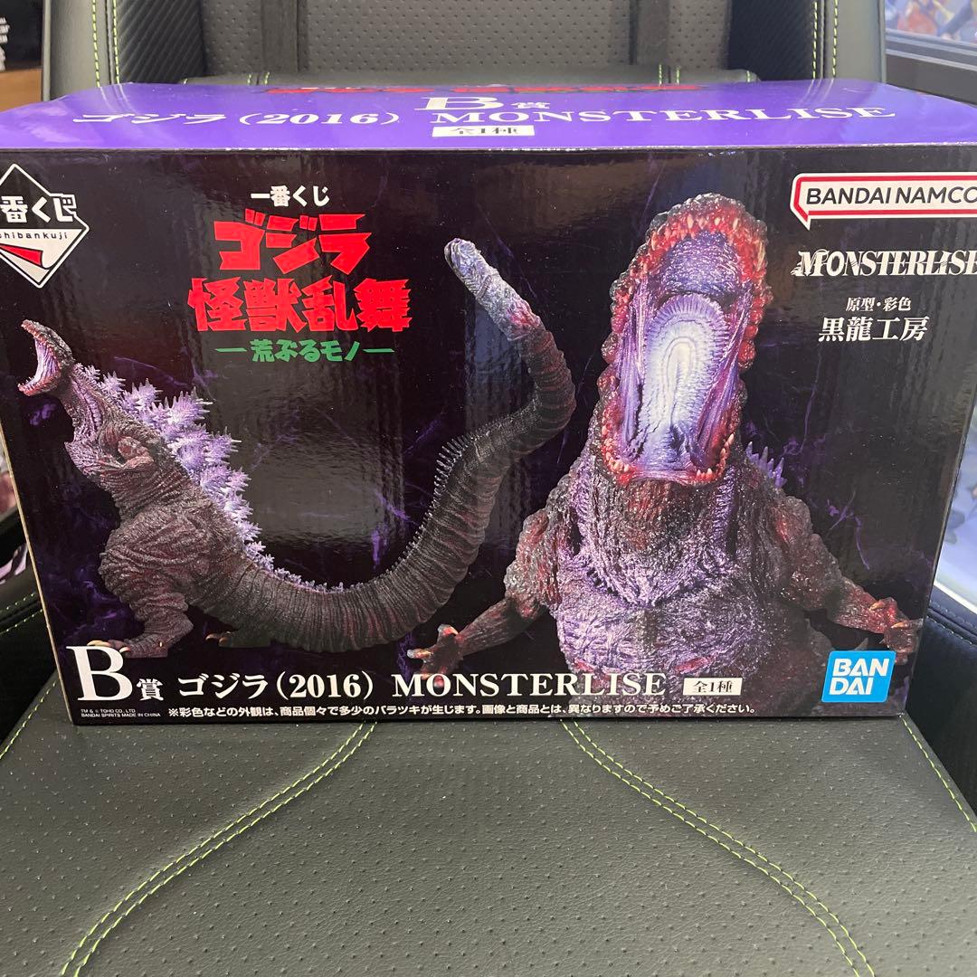 一番くじ ゴジラ 怪獣乱舞 -荒ぶるモノ- B賞 ゴジラ（2016）