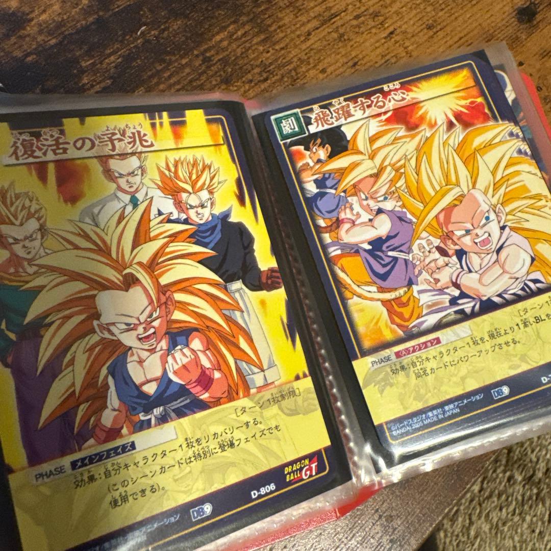ドラゴンボール カードダス 90年代 まとめ売り キラ28枚その他ノーマル