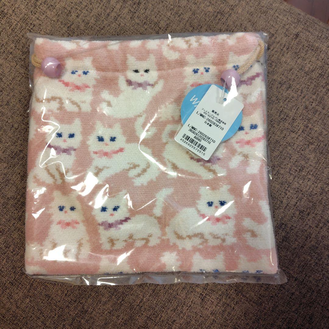 モフモフネコチャン 巾着 ピンク