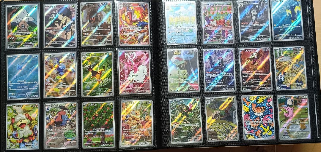 ポケモンカード AR23シリーズ 290種 コンプリート Complete