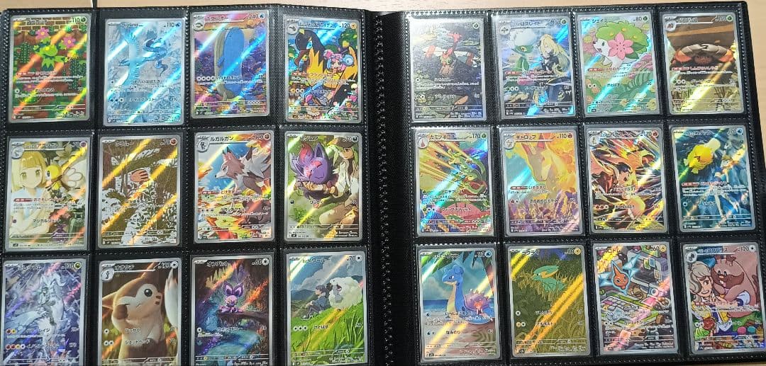 ポケモンカード AR23シリーズ 290種 コンプリート Complete