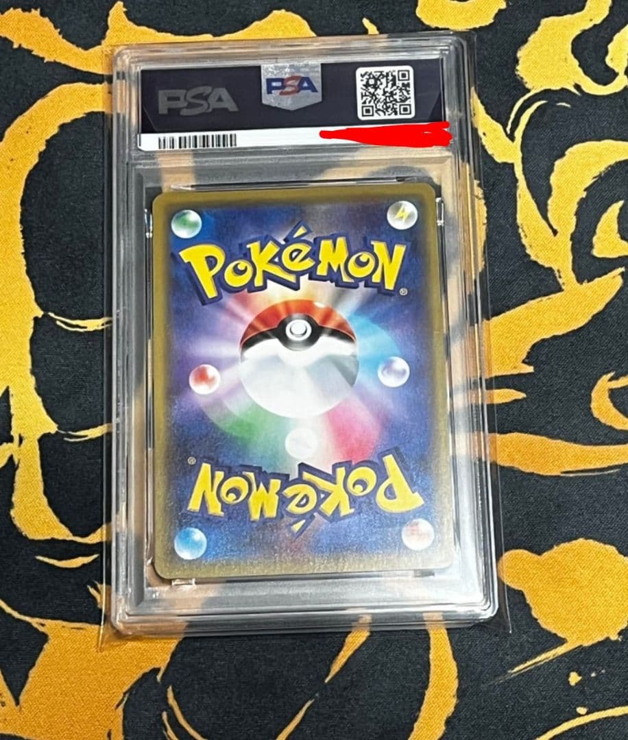 PSA10】ミュウツー&ミュウGX RR （TAG TEAM GX） - メルカリ