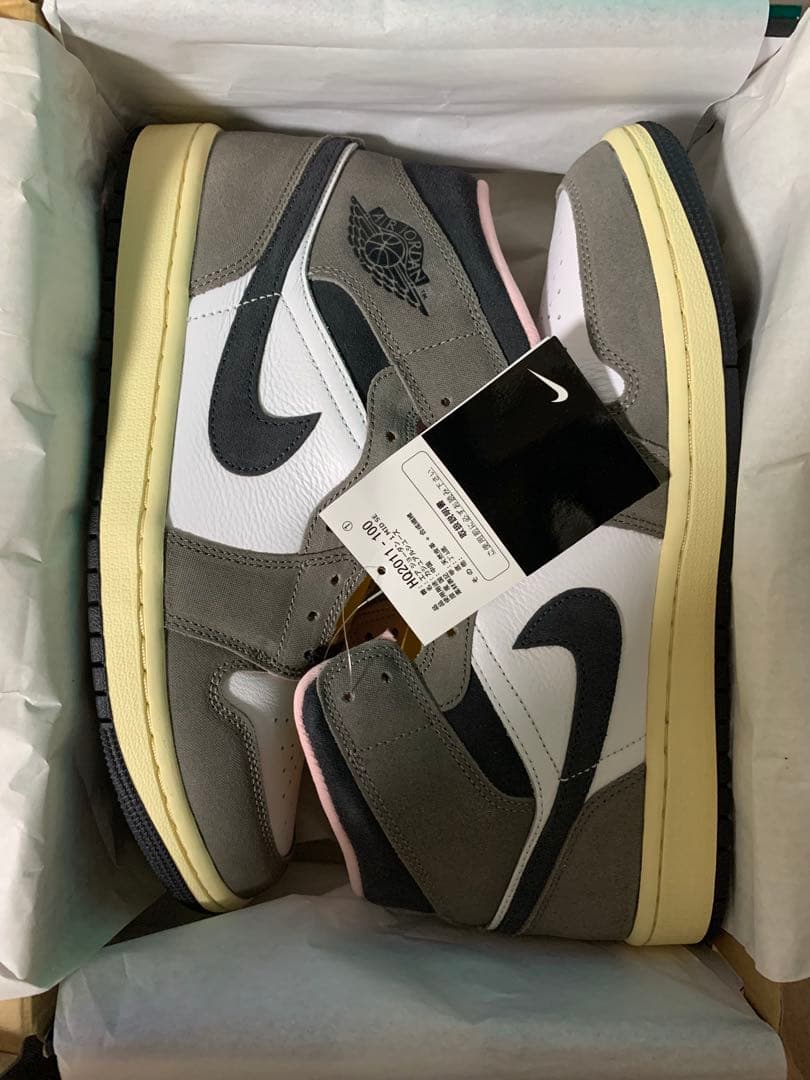 超特急オフィシャルファンクラブ 夢の青春8きっぷ 超特急 リョウガ