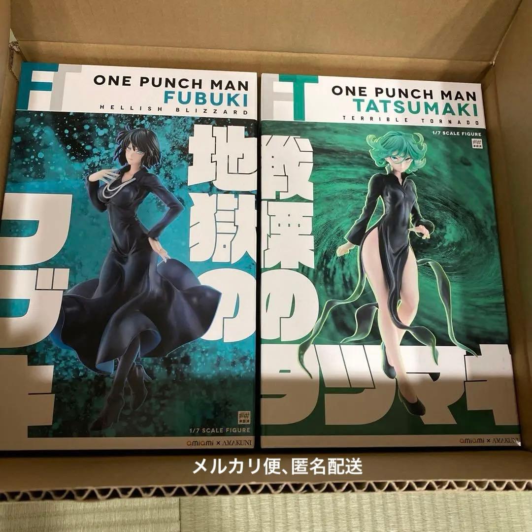 戦慄のタツマキ 地獄のフブキ amiami × AMAKUNI 戦慄のタツマキ - AMAKUNI