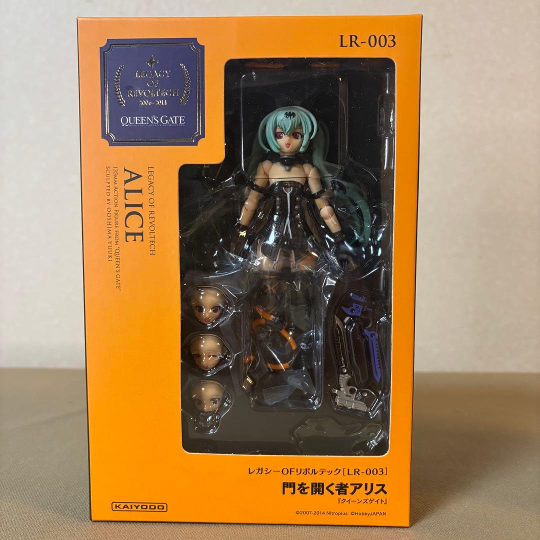 未開封 クイーンズブレイド アリス ナナエル セット