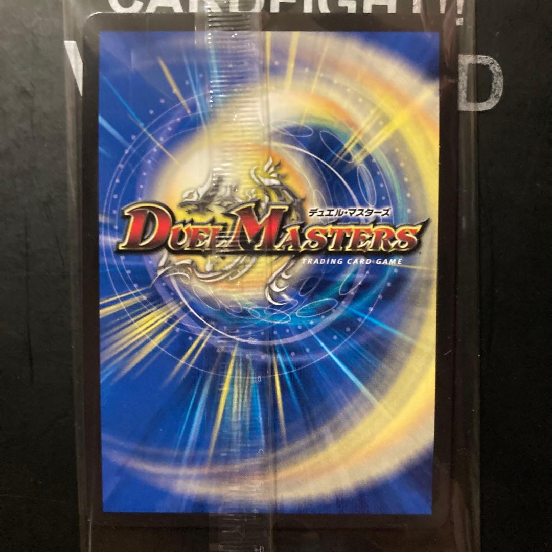 聖霊王アルファリオン 神アート デュエプレ 光の守護者 エレナ - メルカリ