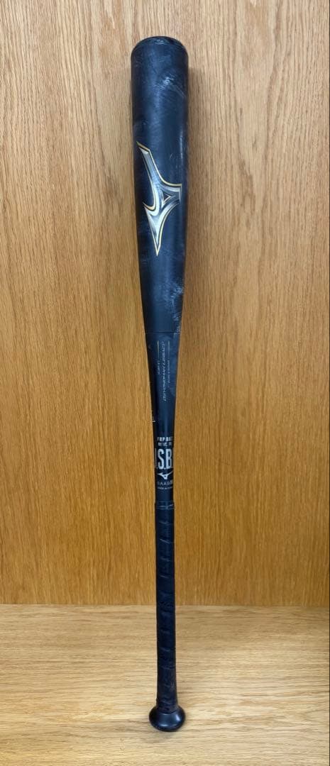 ビヨンドマックスレガシー ミズノ 84cm 軟式用ビヨンドマックスレガシー ミドル(FRP製／85cm／平均750g