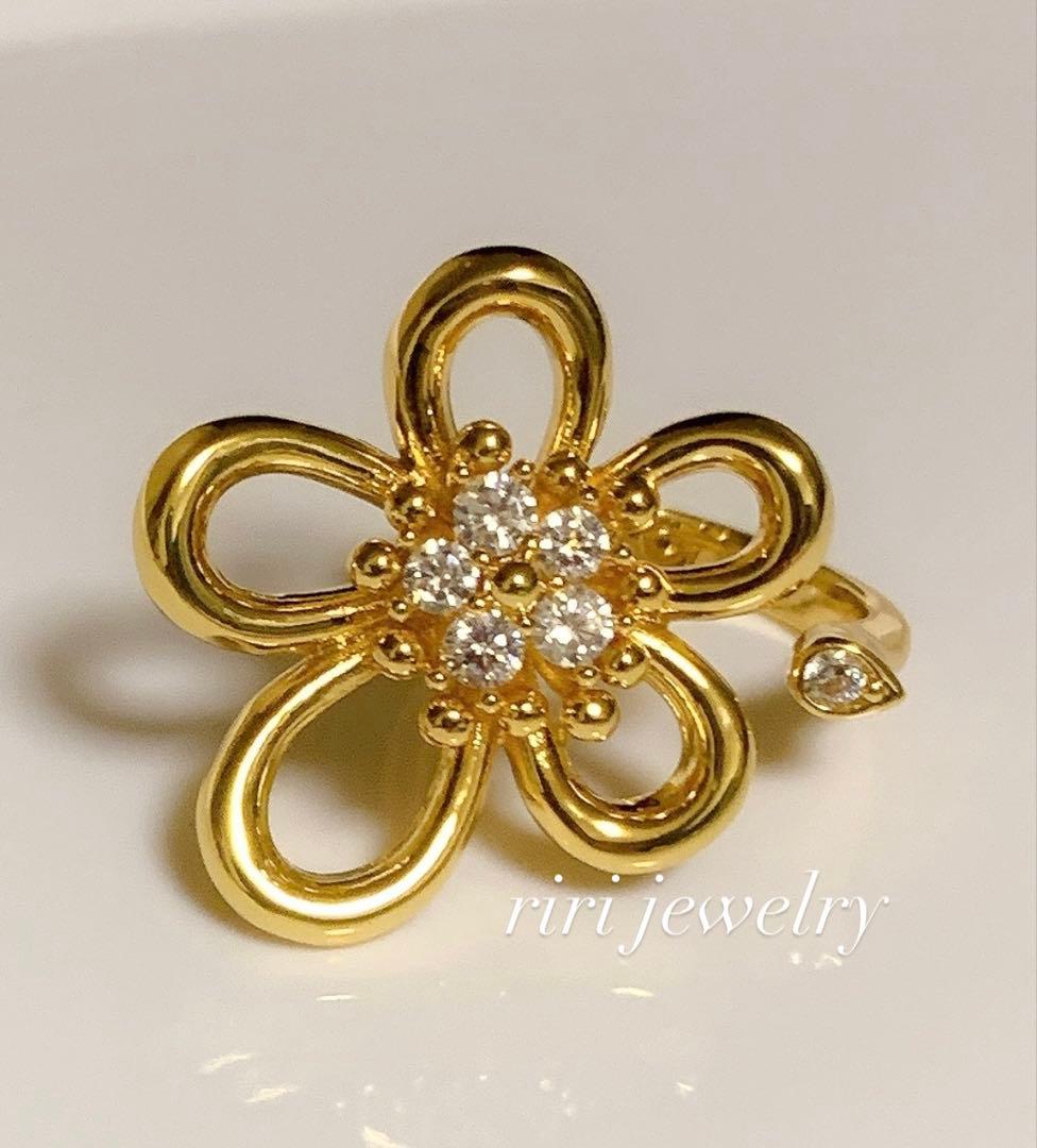 T*e様 感謝オークション！ フラワー 花デザイン フラワーレース イエローゴー