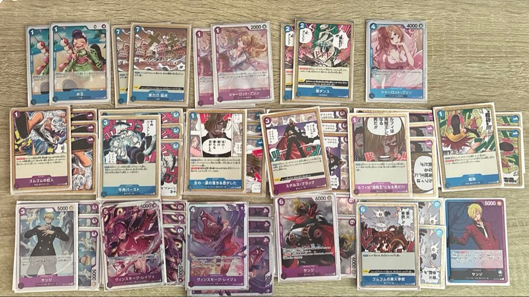 ワンピースカード 青紫サンジ デッキ ※スリーブ付きません - メルカリ