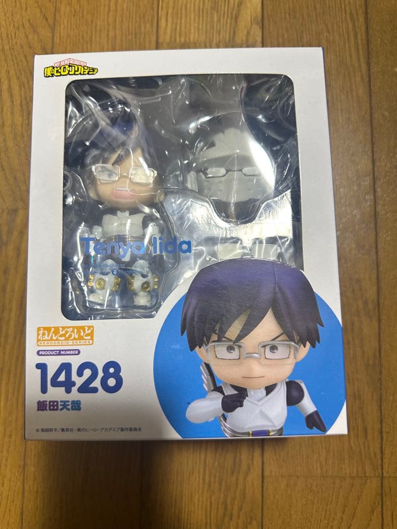 僕のヒーローアカデミア ねんどろいど 飯田天哉