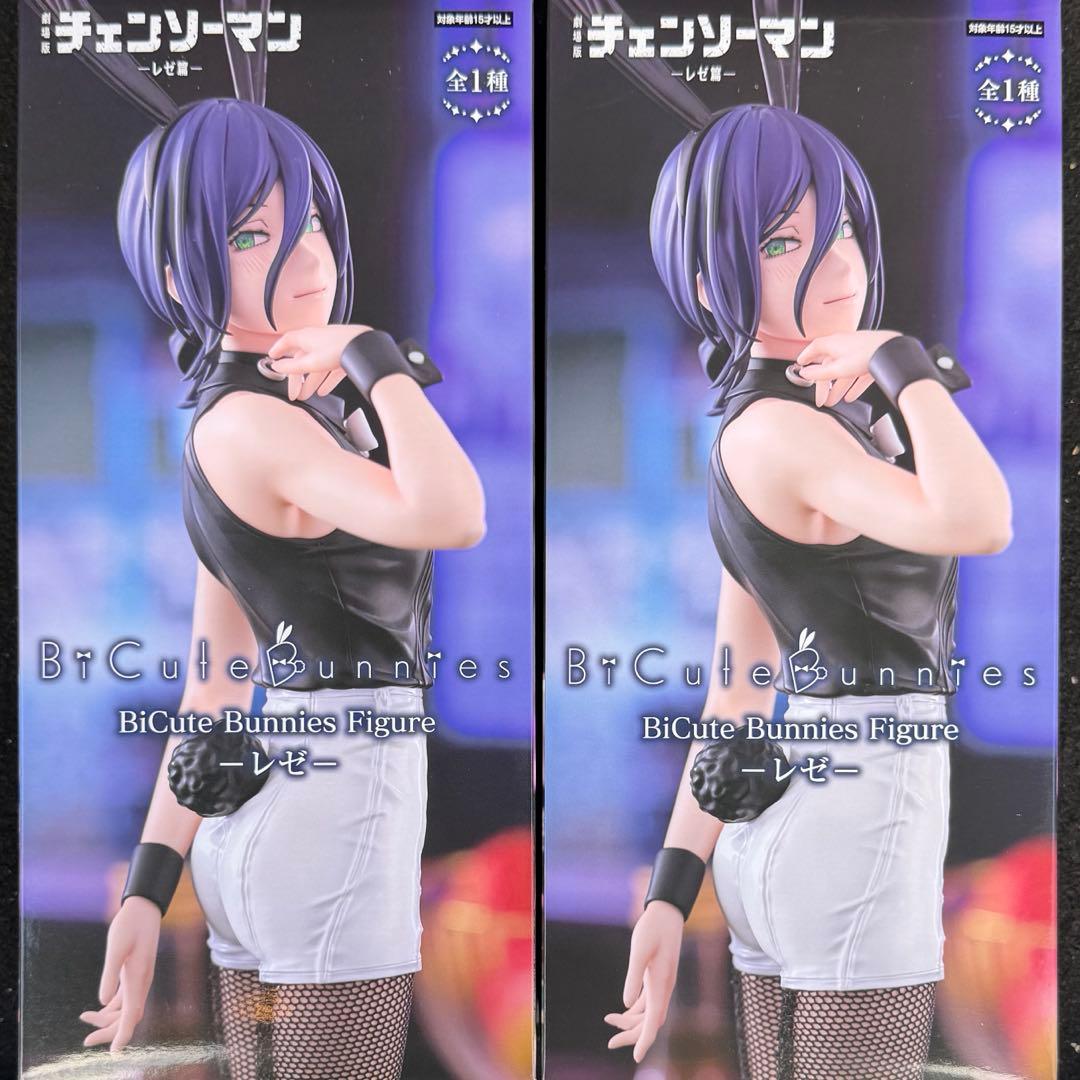チェンソーマン レゼ篇 BiCute Bunnies Figure レゼ　その他