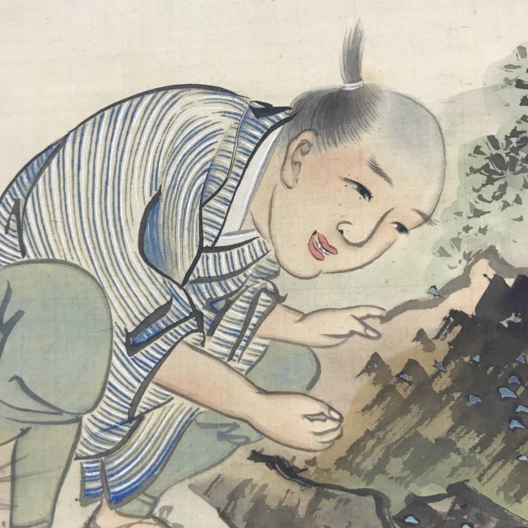 真作】吉村孝文/養老滝菊水図/師応挙/掛軸/名家伝来/AC-396 - メルカリ