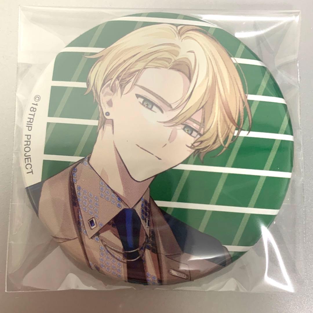 PASH！エイトリ 18TRIP 缶バッジ 北片來人 - メルカリ