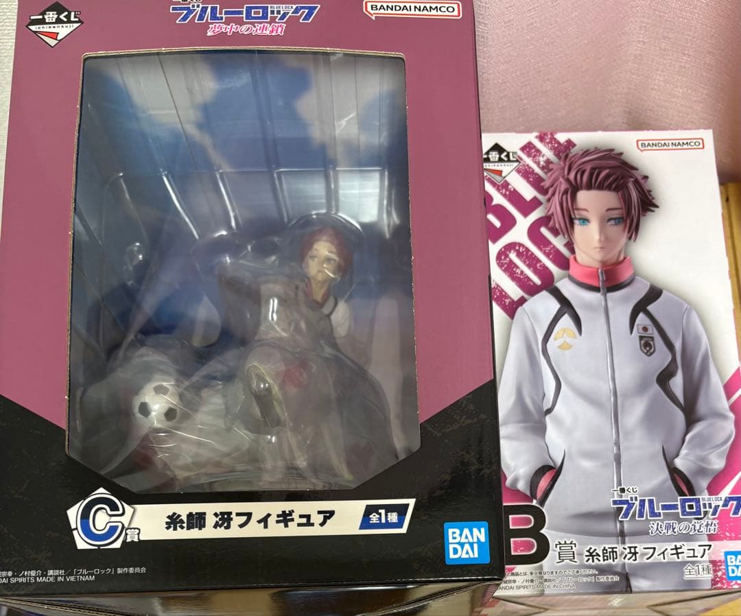 ブルーロック 冴