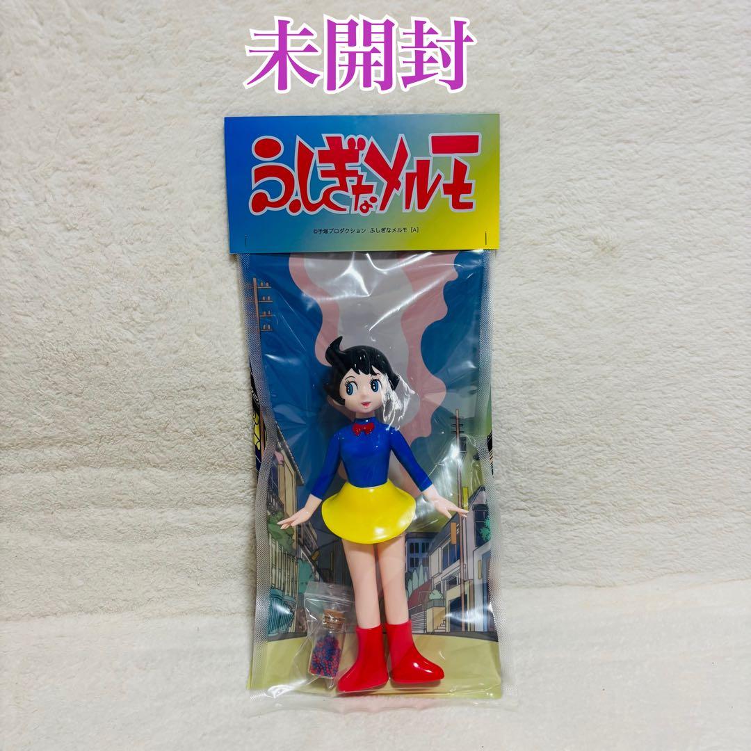 【未開封】AOLLOK TOYS ふしぎなメルモ A ワンフェス2025冬 イベント】ワンフェス2025冬に行ってきました！出店の様子をお届け