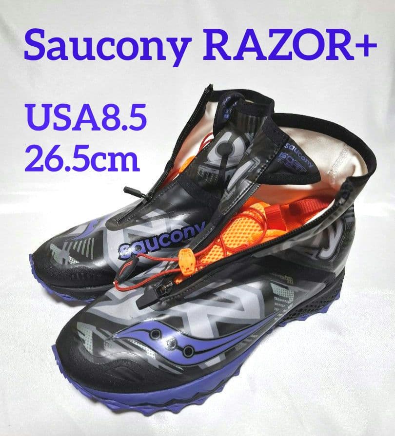 サッカニー Saucony RAZOR+　USA8.5　26.5cm
