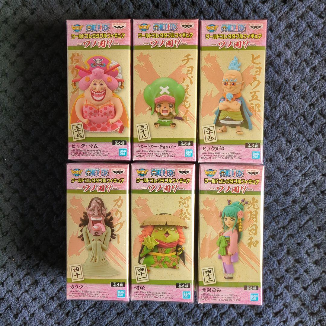 ワンピース コレクタブル フィギュア ワノ国7 全6種 ワーコレ